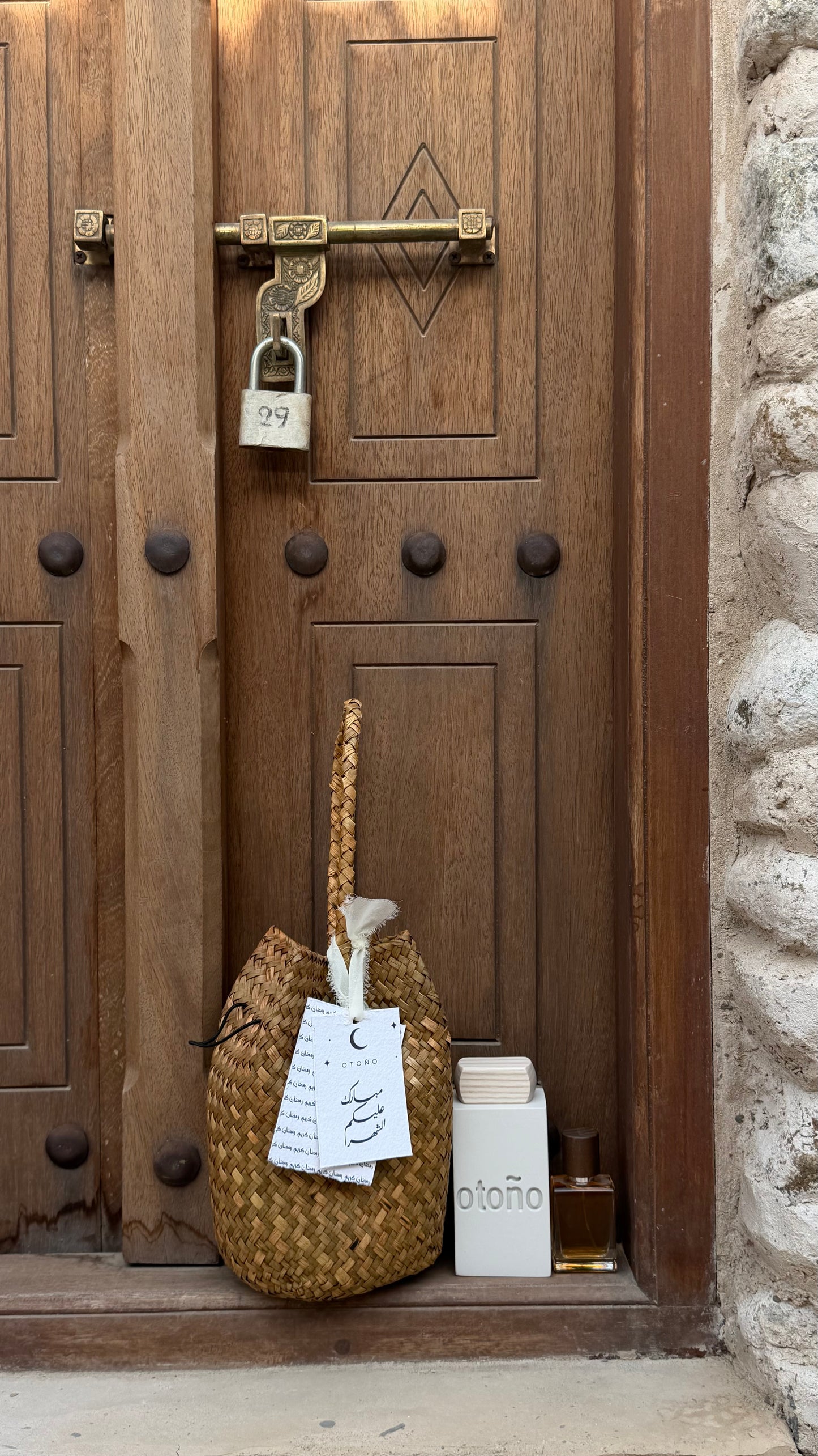 Limited Edition (Ramadan)