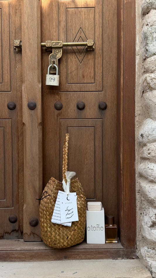 Limited Edition (Ramadan)