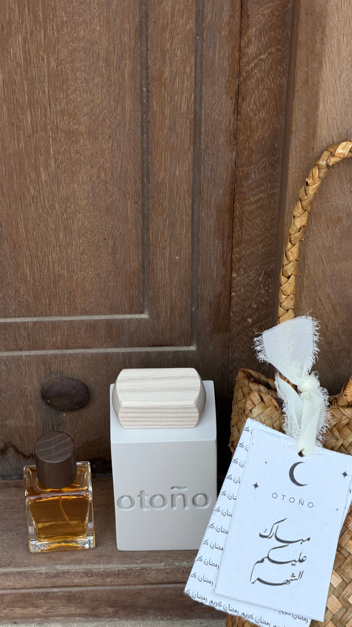 Limited Edition (Ramadan)